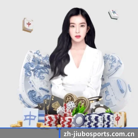 九博体育 APP 界面